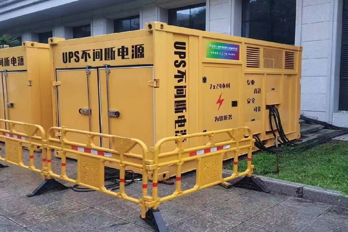 伊通发电机租赁施工现场